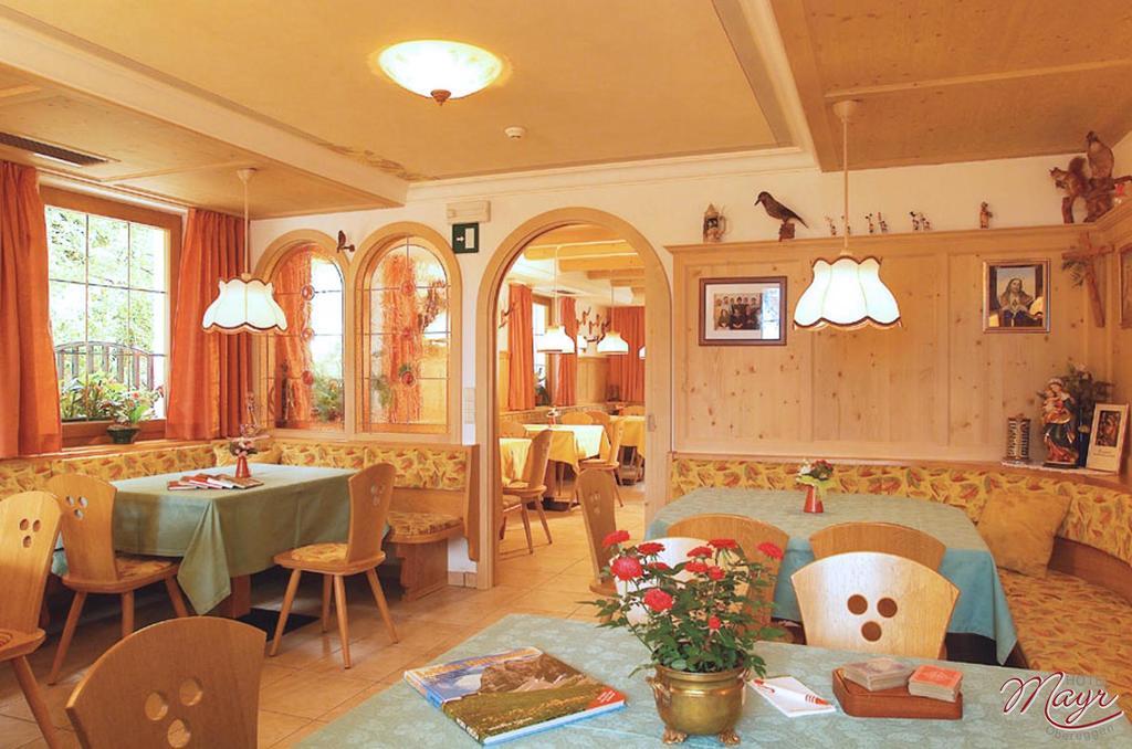 Mayr Hotel